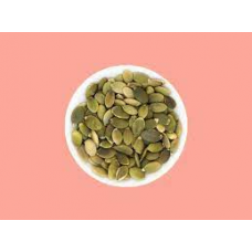 Pumpkin Seed