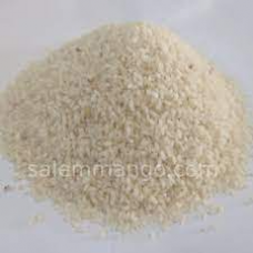 Seeraga Sambha Rice