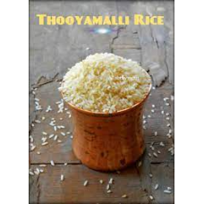 Thooya malli Rice